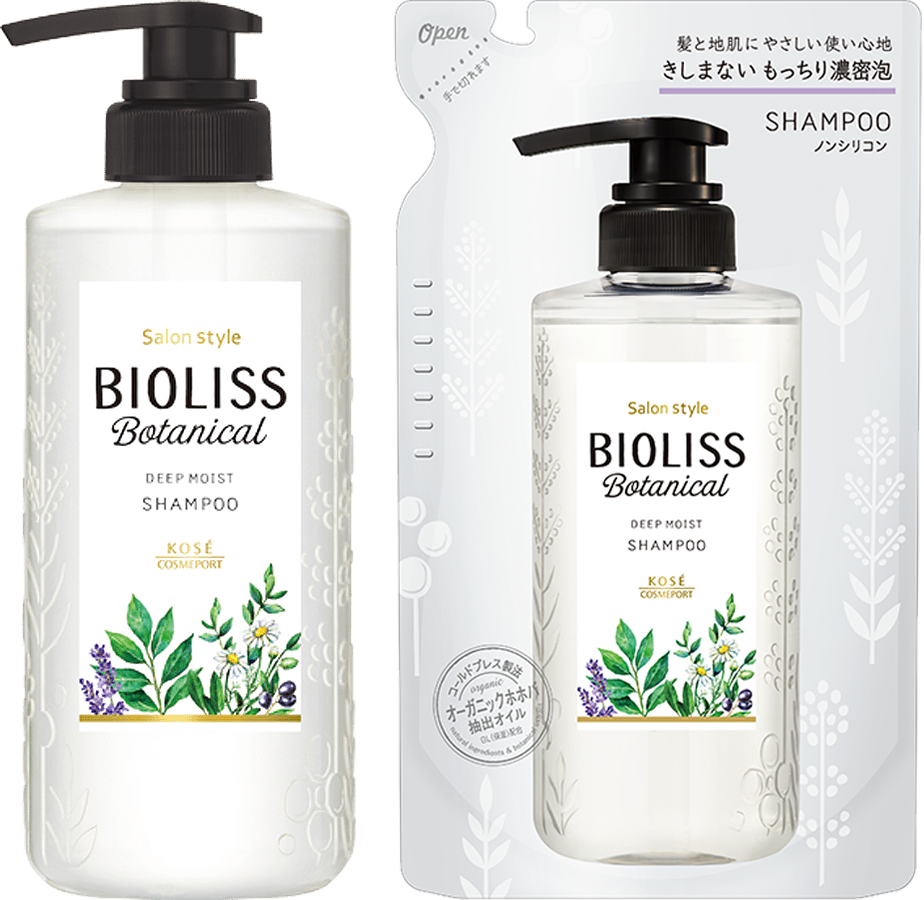 ビオリス Bioliss コーセーコスメポート