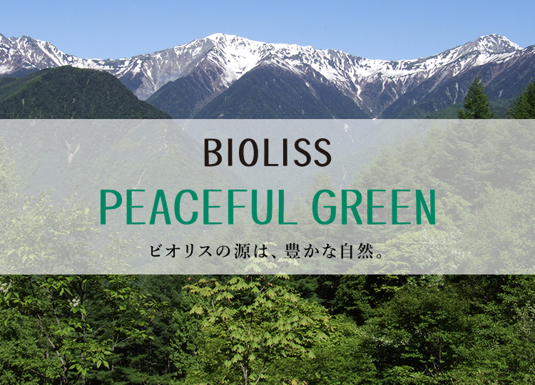 BIOLISS PEACEFUL GREEN